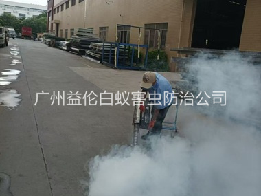 广州厂区四害消杀工程